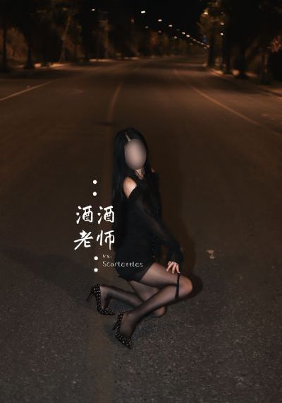 亿万星辰不及你免费观看完整版_BD全集在线观看